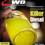 Article | How to tackle deep water crossings