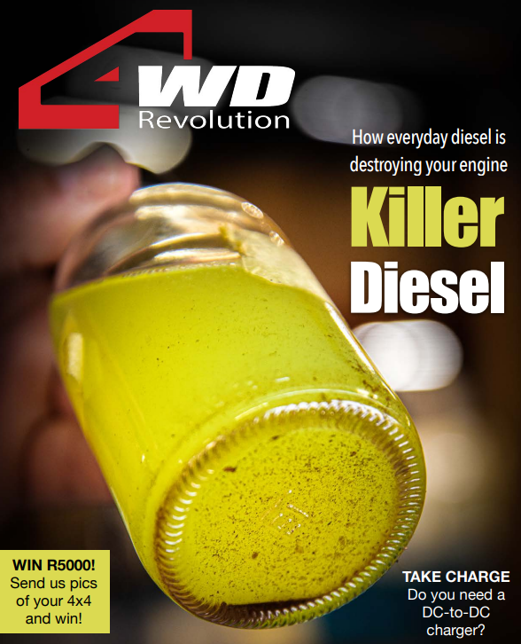 Article | How to tackle deep water crossings